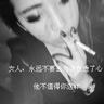 美国恐怖故事第二季